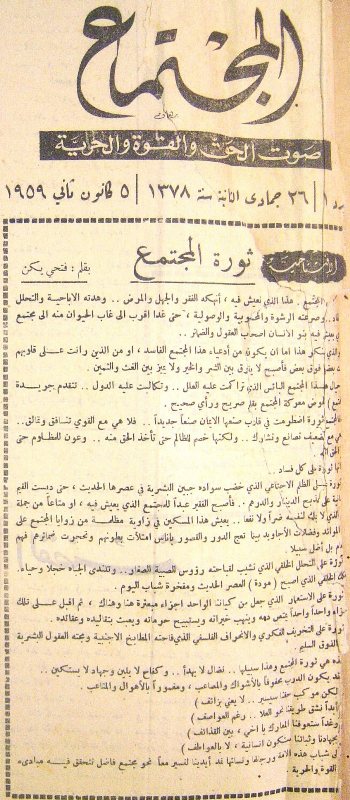 مصغرة.jpg
